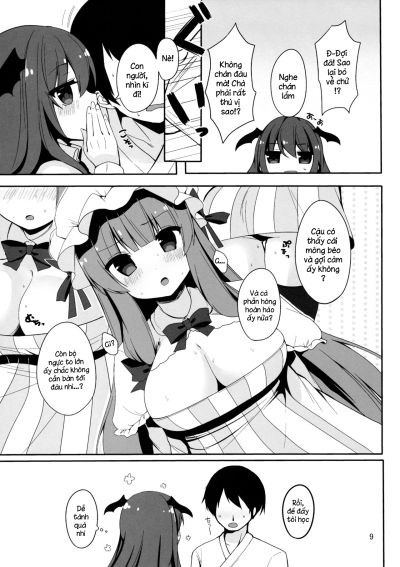 mukyuutto-patchouli-sensei-chap-1-4 integer
