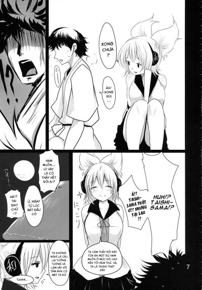 mkx-chap-1-5 integer