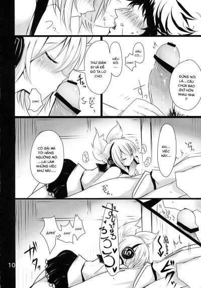 mkx-chap-1-8 integer