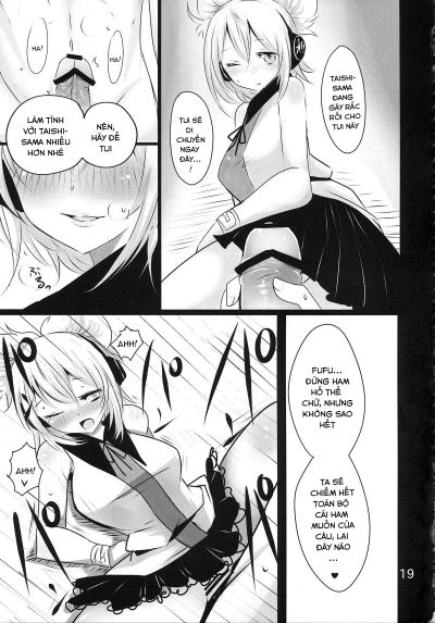 mkx-chap-1-17 integer