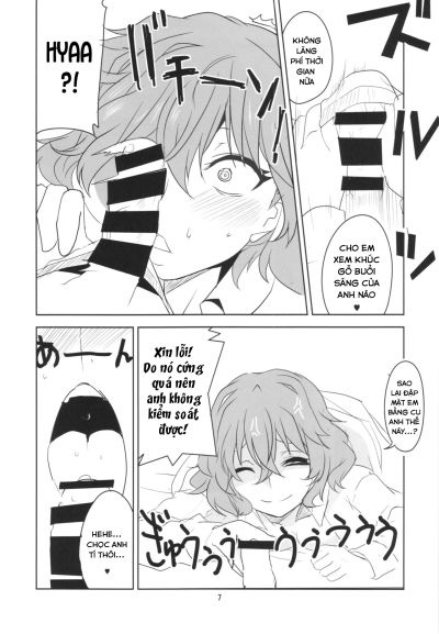 hontou-wa-s-i-kazami-yuuka-chap-1-8 integer