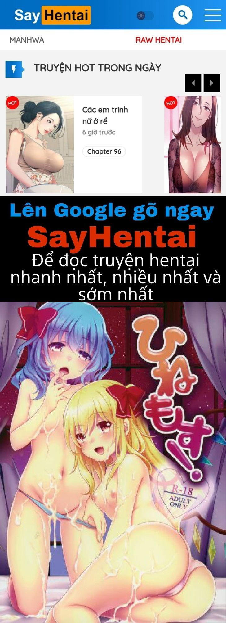 hinemosu-chap-1-0 integer