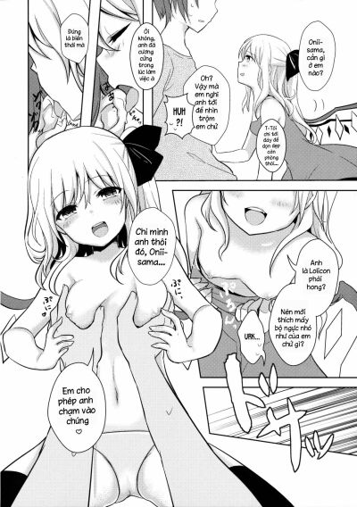 hinemosu-chap-1-4 integer