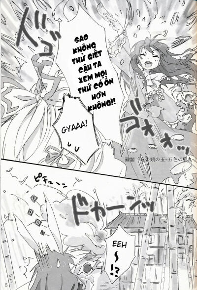 slow-resurrection-chap-1-3 integer