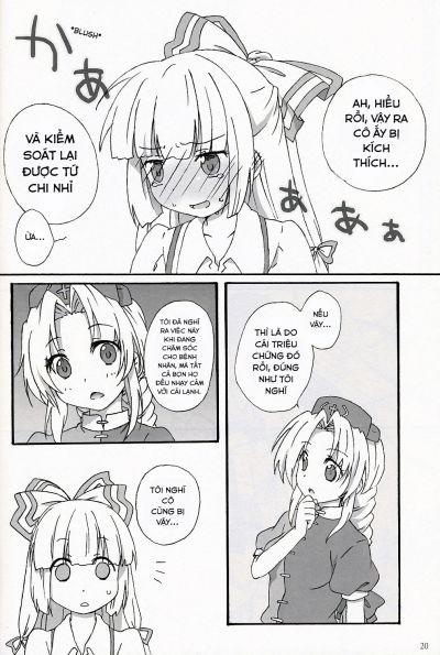 slow-resurrection-chap-1-18 integer