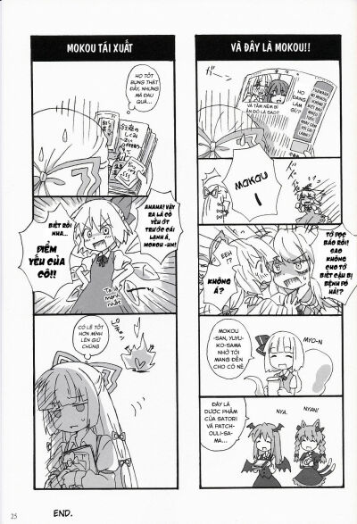 slow-resurrection-chap-1-23 integer