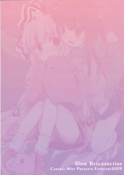 slow-resurrection-chap-1-25 integer