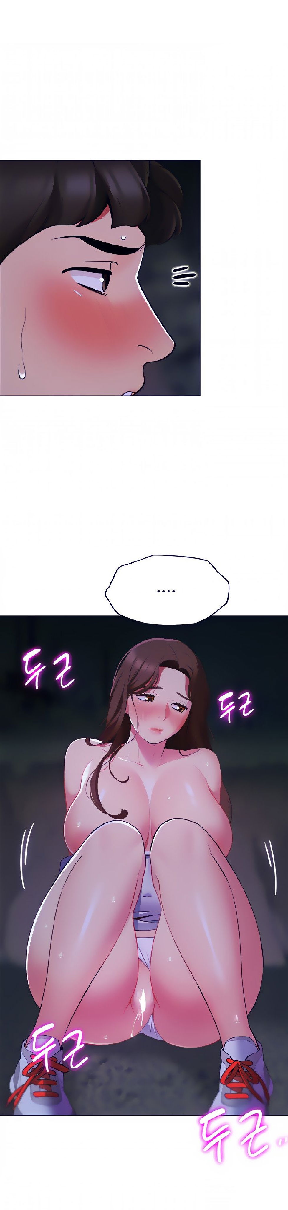 a-good-day-to-camp-chap-10-22 integer