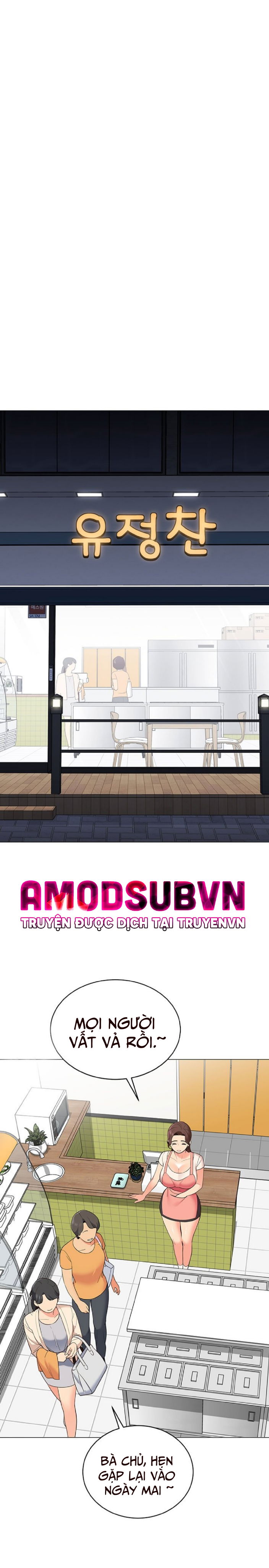 a-good-day-to-camp-chap-14-26 integer