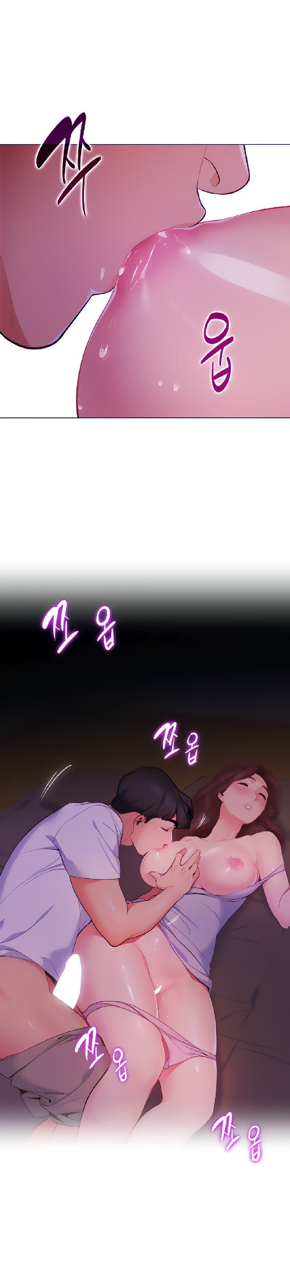 a-good-day-to-camp-chap-2-11 integer