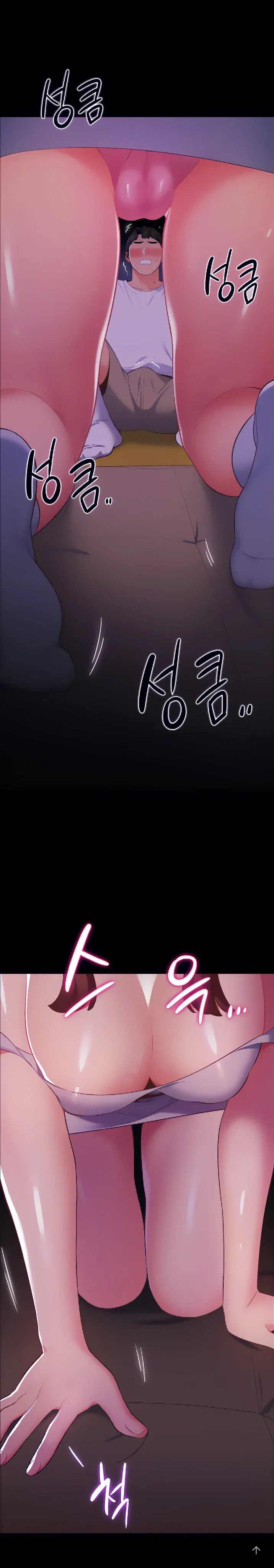 a-good-day-to-camp-chap-6-29 integer