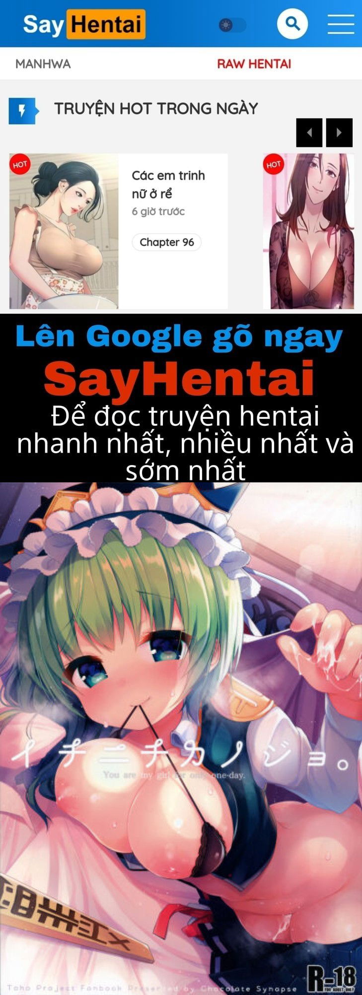 ichinichi-kanojo-chap-1-0 integer