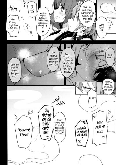 ichinichi-kanojo-chap-1-15 integer