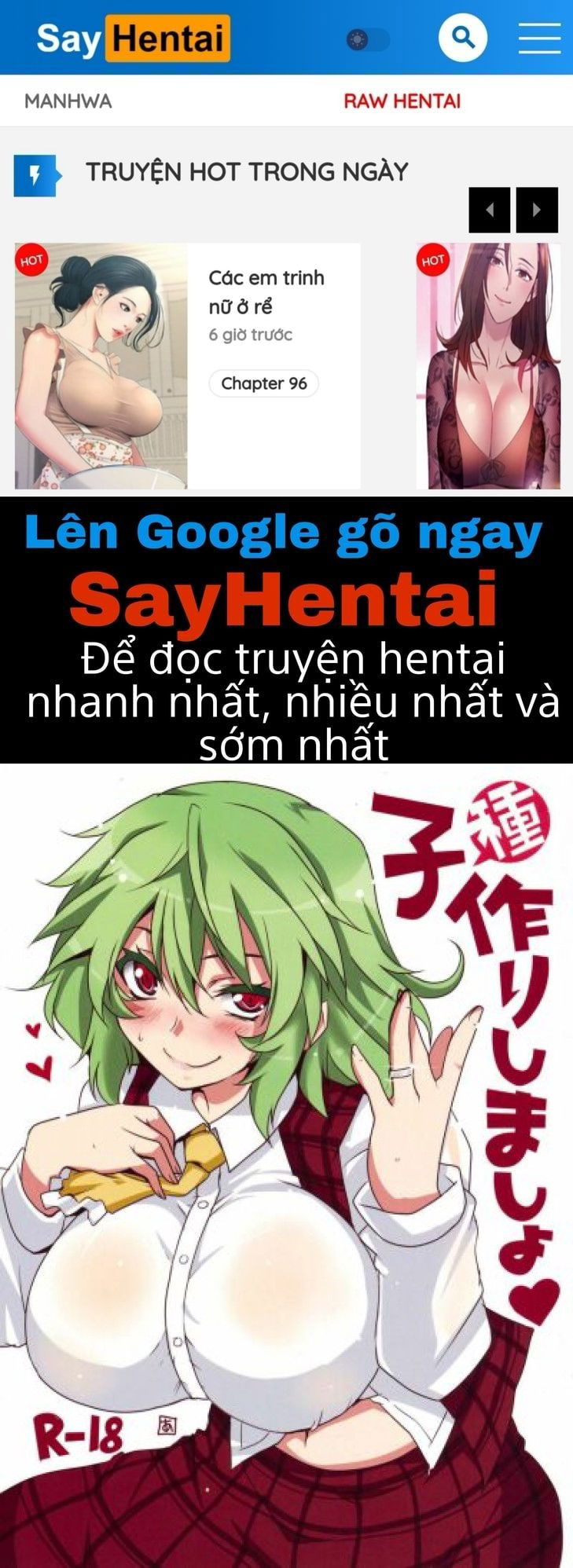 kodanezukuri-shimasho-chap-1-0 integer