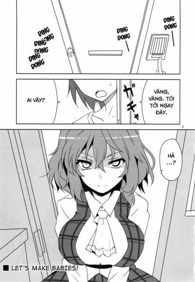 kodanezukuri-shimasho-chap-1-4 integer