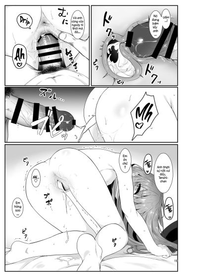 souryou-musume-no-ayashikata-chap-1-17 integer