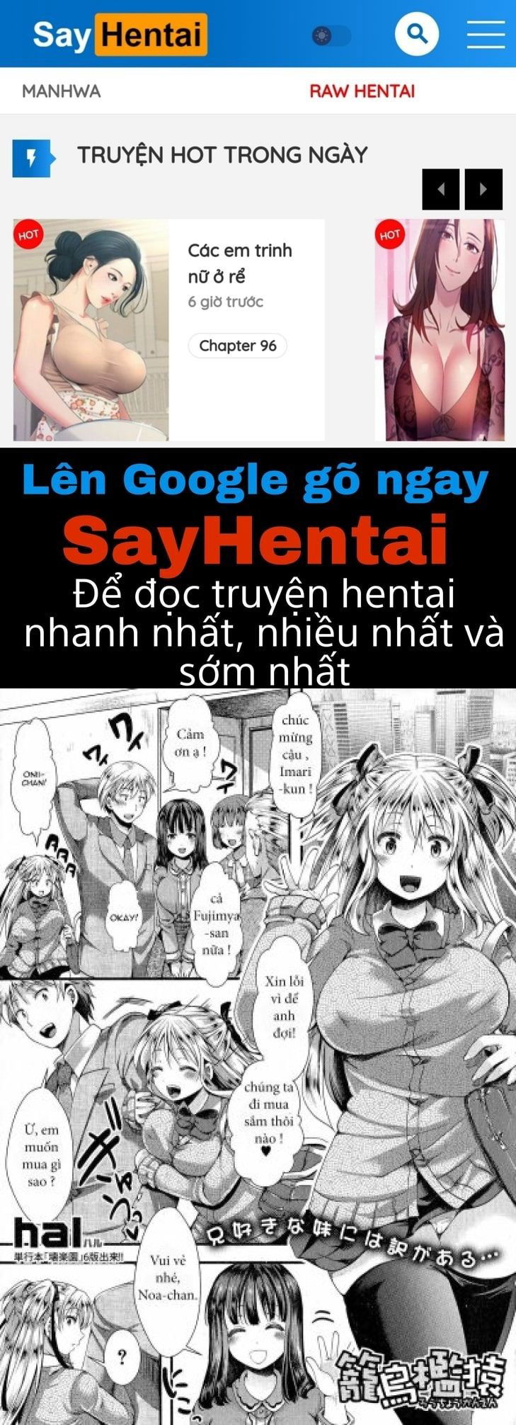 rouchou-kanen-chap-1-0 integer