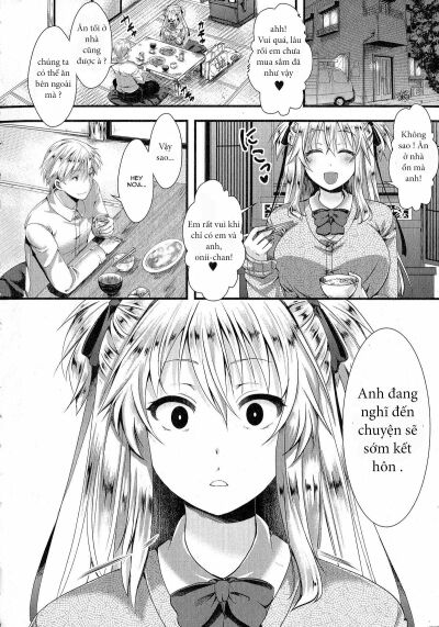 rouchou-kanen-chap-1-1 integer