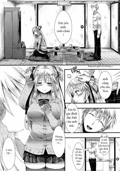 rouchou-kanen-chap-1-4 integer