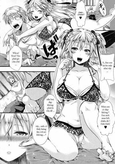 rouchou-kanen-chap-1-5 integer