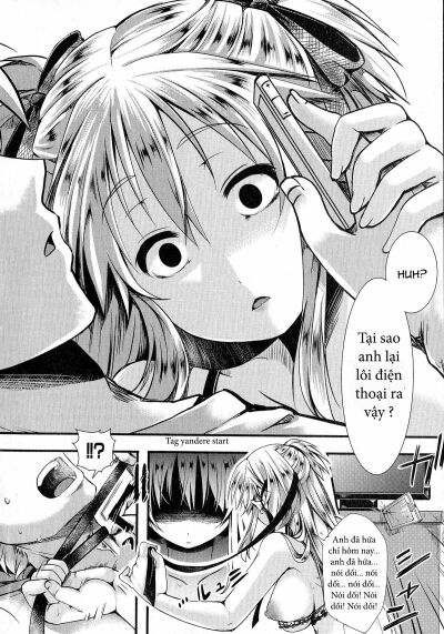 rouchou-kanen-chap-1-19 integer