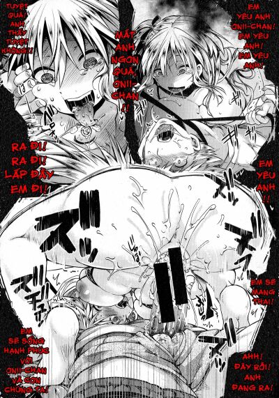 rouchou-kanen-chap-1-23 integer