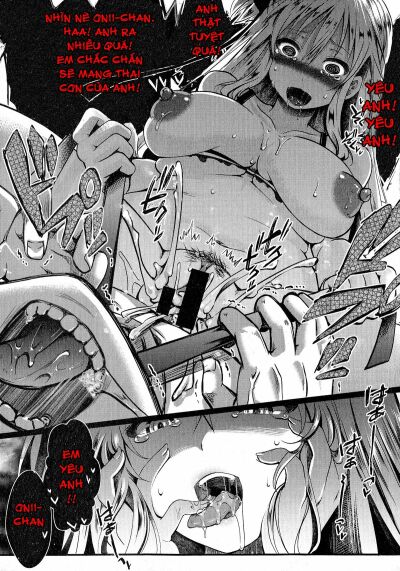 rouchou-kanen-chap-1-24 integer