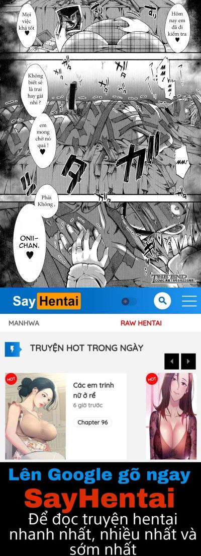 rouchou-kanen-chap-1-25 integer