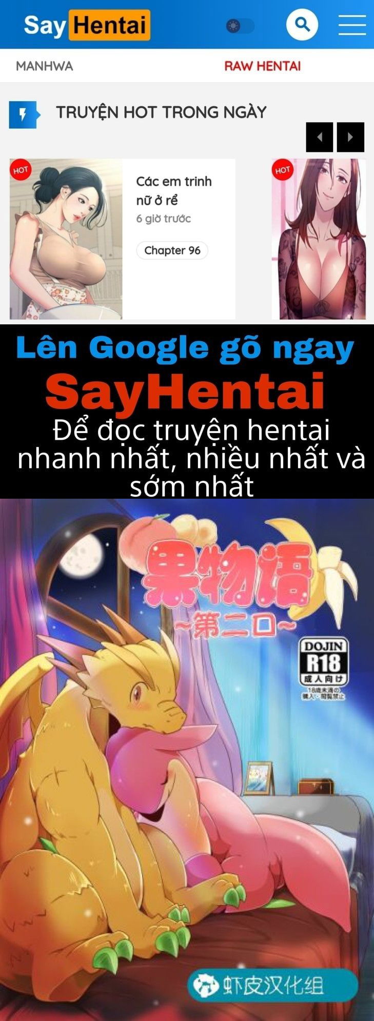 kudamonogatari-futakuchime-chap-1-0 integer