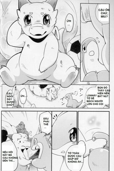 kudamonogatari-futakuchime-chap-1-3 integer