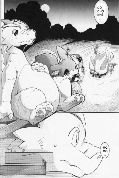 kudamonogatari-futakuchime-chap-1-5 integer