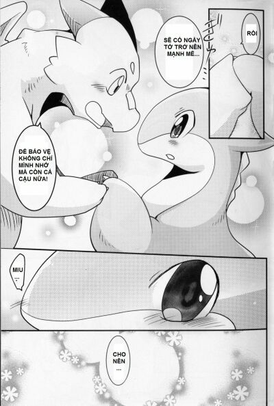 kudamonogatari-futakuchime-chap-1-4 integer