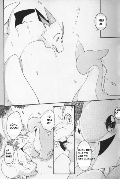 kudamonogatari-futakuchime-chap-1-6 integer