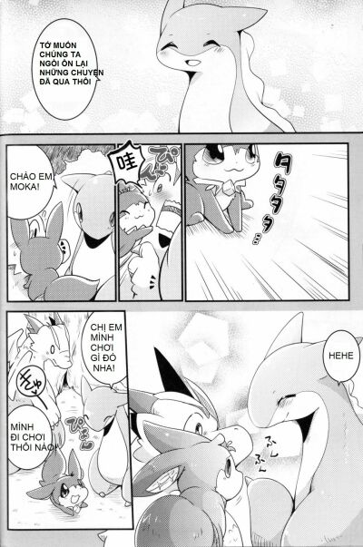 kudamonogatari-futakuchime-chap-1-7 integer