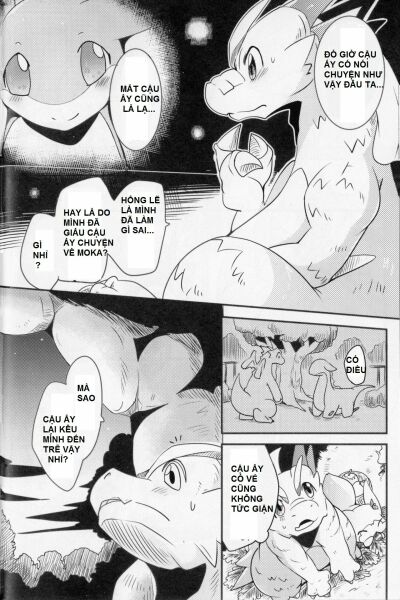 kudamonogatari-futakuchime-chap-1-9 integer