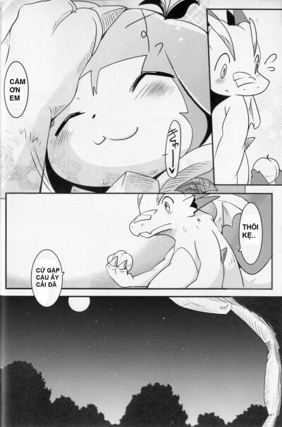 kudamonogatari-futakuchime-chap-1-11 integer