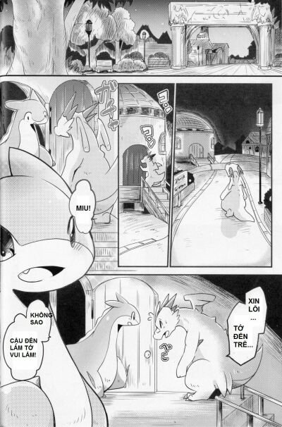 kudamonogatari-futakuchime-chap-1-13 integer