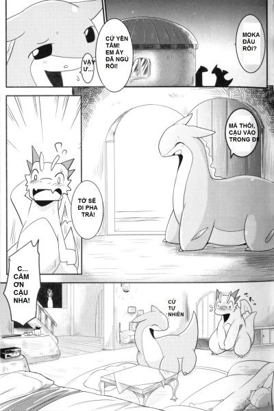 kudamonogatari-futakuchime-chap-1-14 integer