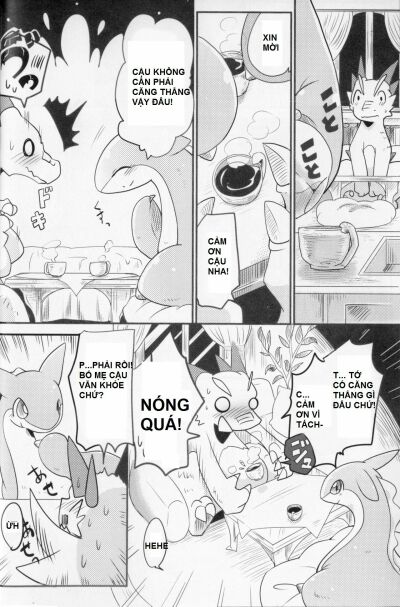 kudamonogatari-futakuchime-chap-1-15 integer