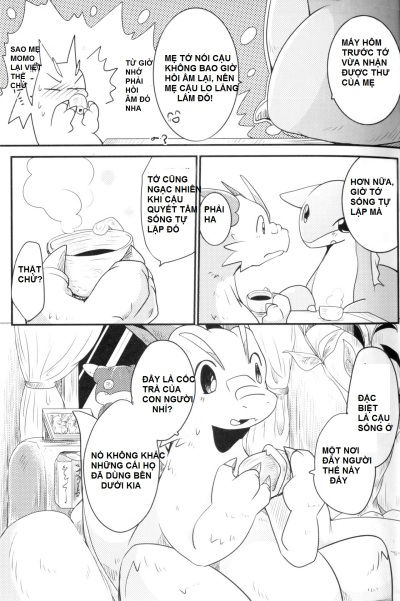 kudamonogatari-futakuchime-chap-1-16 integer