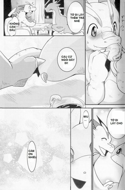 kudamonogatari-futakuchime-chap-1-18 integer