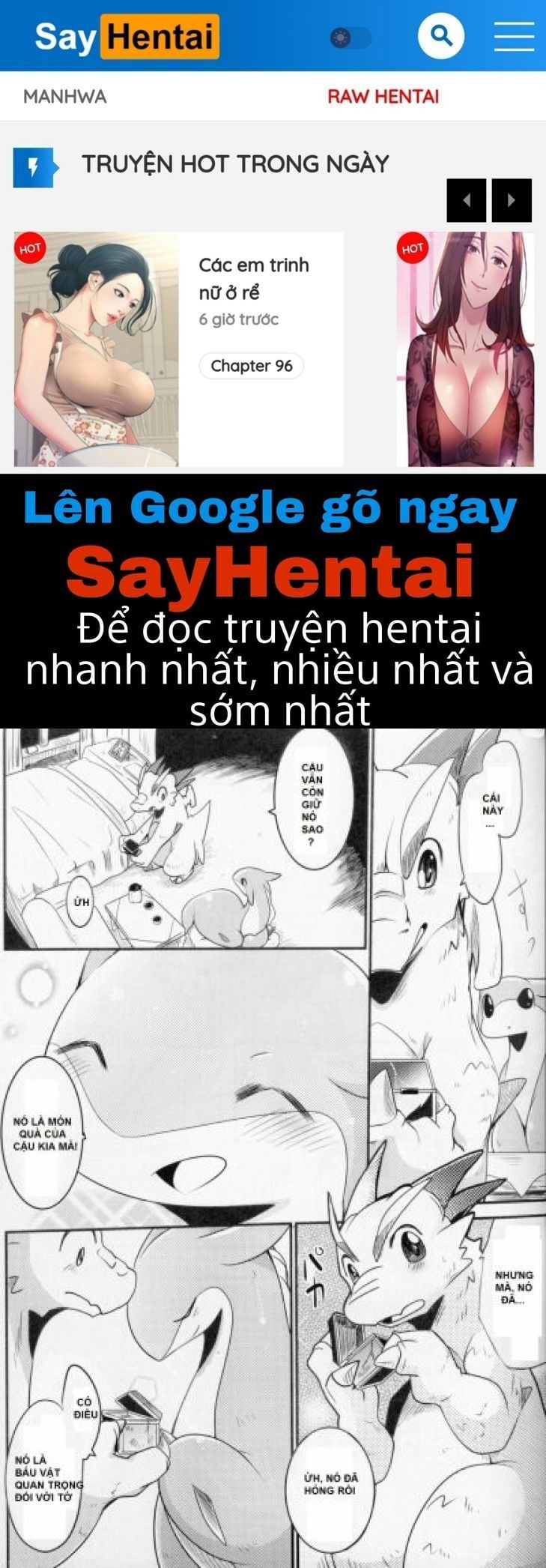 kudamonogatari-futakuchime-chap-2-0 integer