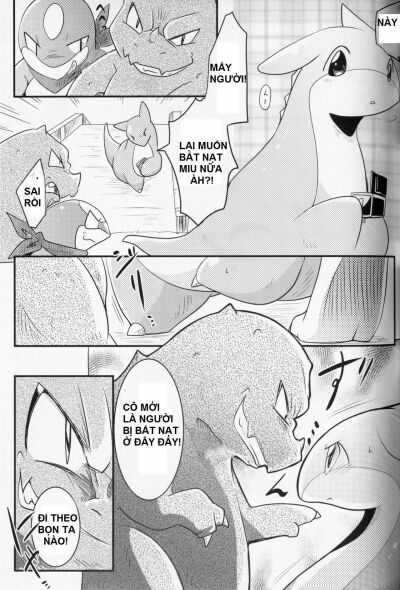 kudamonogatari-futakuchime-chap-2-6 integer