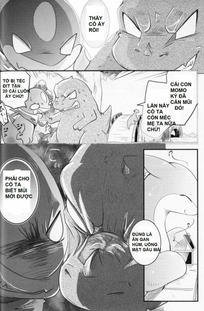 kudamonogatari-futakuchime-chap-2-5 integer