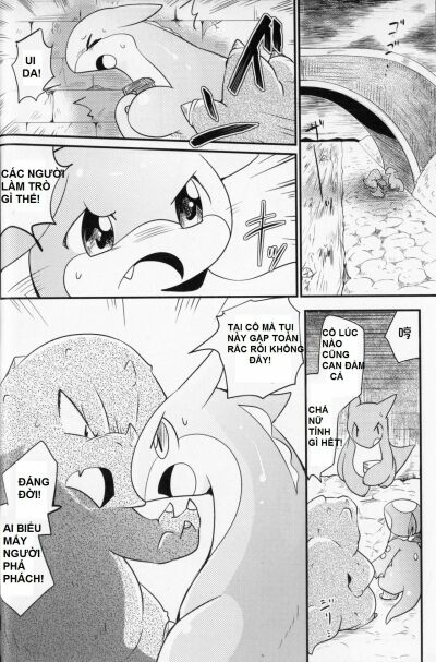 kudamonogatari-futakuchime-chap-2-7 integer