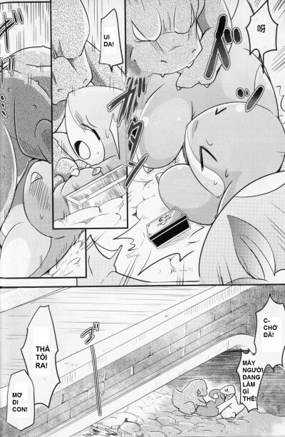 kudamonogatari-futakuchime-chap-2-9 integer