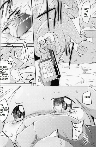 kudamonogatari-futakuchime-chap-2-11 integer