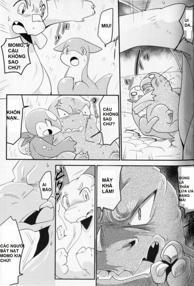 kudamonogatari-futakuchime-chap-2-14 integer