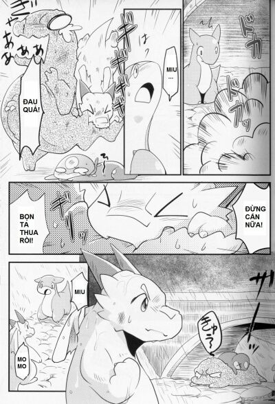 kudamonogatari-futakuchime-chap-2-16 integer