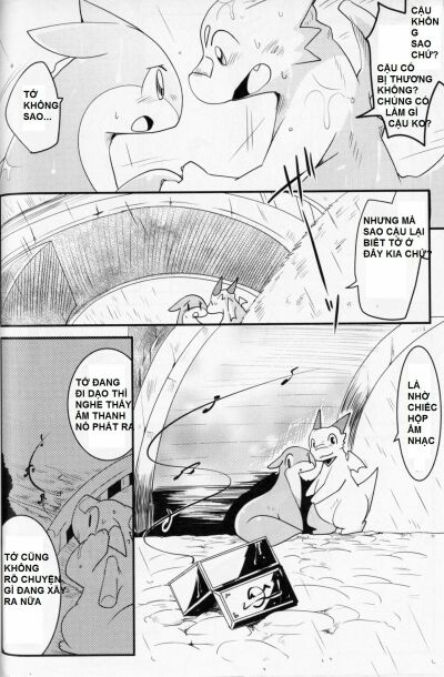 kudamonogatari-futakuchime-chap-2-17 integer